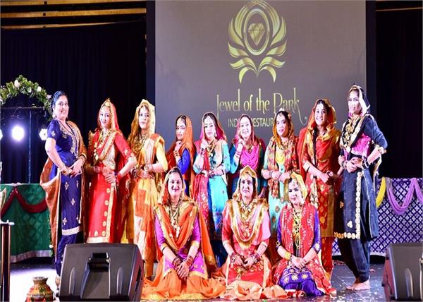 australia  cultural fest