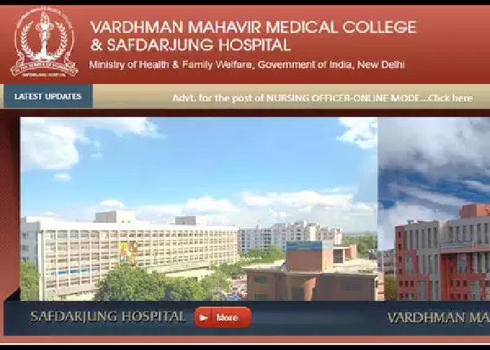 ਨਰਸਿੰਗ ਆਫਿਸਰ ਦੇ ਅਹੁਦੇ 'ਤੇ ਨਿਕਲੀਆਂ ਭਰਤੀਆਂ, ਜਲਦ ਕਰੋ ਅਪਲਾਈ