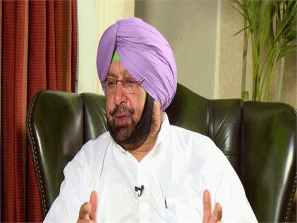 capt amrinder singh