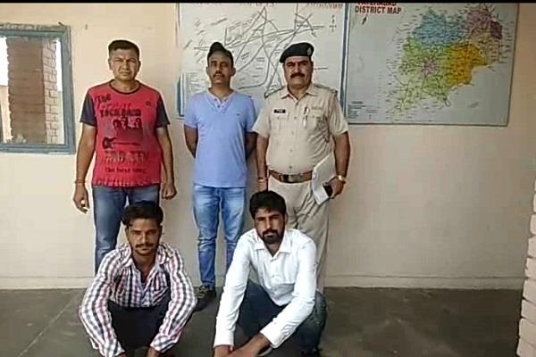 CIA ਟੀਮ ਨੇ ਲੱਖਾਂ ਰੁਪਏ ਦੀ ਹੈਰੋਇਨ ਸਮੇਤ ਦੋ ਨਸ਼ਾਂ ਸਮੱਗਲਰਾਂ ਨੂੰ ਕੀਤਾ ਗ੍ਰਿਫਤਾਰ