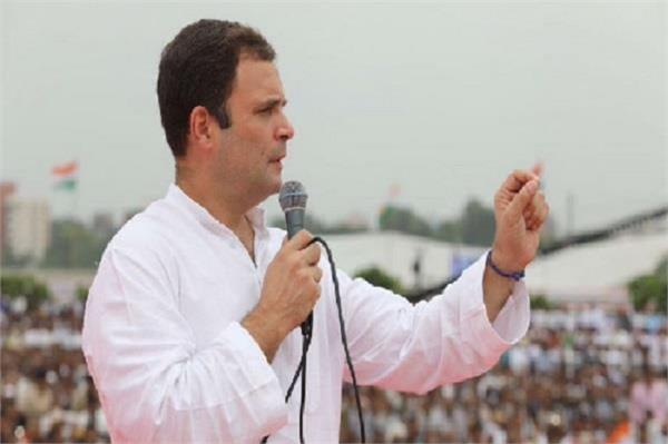 rahul gandhi bjp target