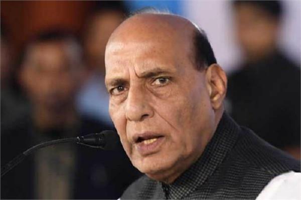 ministry home affairs plastic tiranga do not use