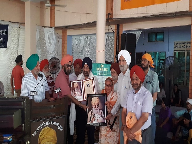 ਆਲ ਇੰਡੀਆ ਪਿੰਗਲਵਾੜਾ ਚੈਰੀਟੇਬਲ ਸੋਸਾਇਟੀ