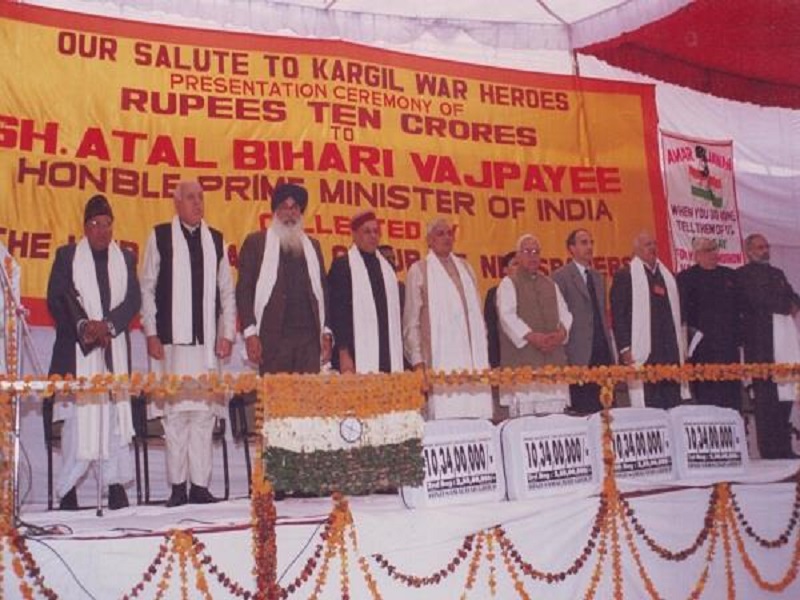 ''ਪੰਜਾਬ ਕੇਸਰੀ ਗਰੁੱਪ'' ਨਾਲ ਗੂੜ੍ਹੇ ਰਿਸ਼ਤੇ ਸਨ ਅਟਲ ਜੀ ਦੇ