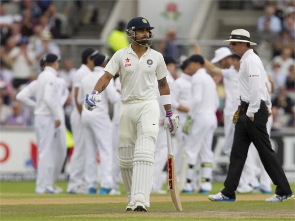 test matches
