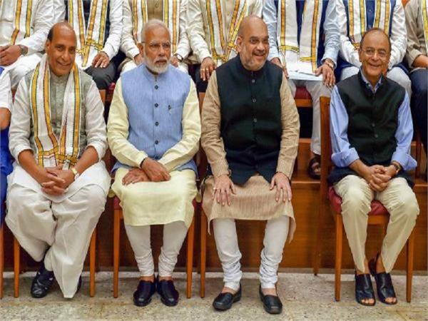 modi cabinet approves indian