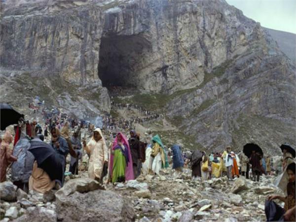 amarnath yatra chhari mubarak