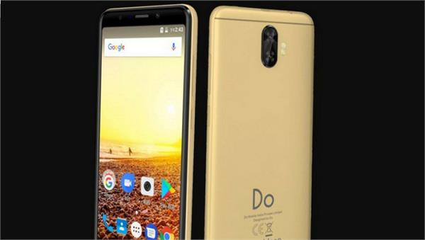 do mate 1 budget smartphone launched in india