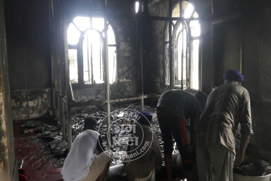 ਹੁਸ਼ਿਆਰਪੁਰ: ਗੁਰਦੁਆਰਾ ਸਾਹਿਬ 'ਚ ਲੱਗੀ ਅੱਗ, 5 ਪਾਵਨ ਸਰੂਪ ਅਗਨ ਭੇਂਟ