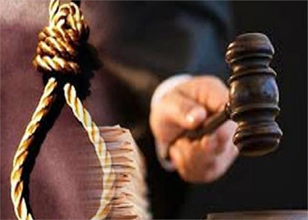 pakistan convicted