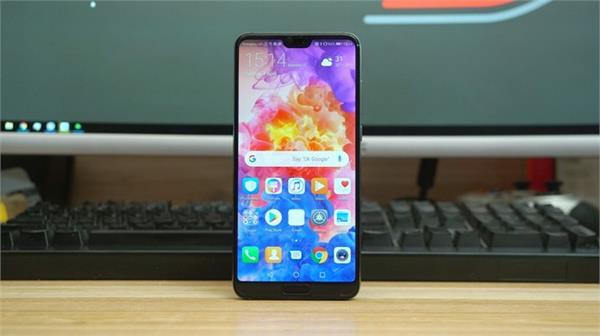 huawei p20 pro receives new gpu turbo update