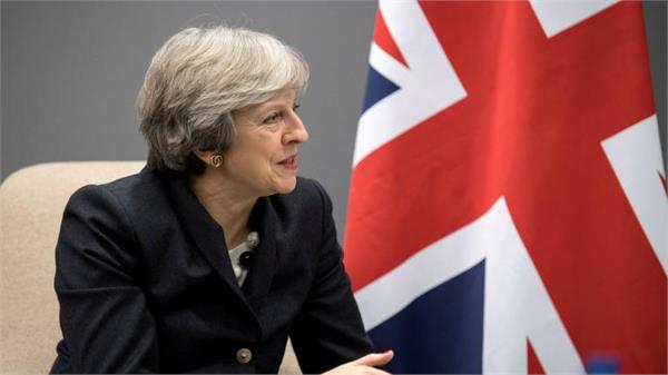 britian can t deal with europeon union