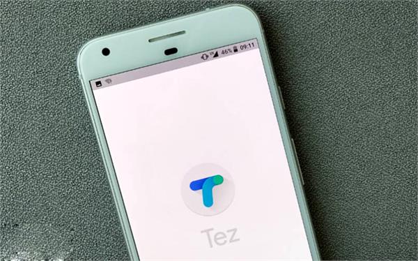 google tez might be renamed to pay