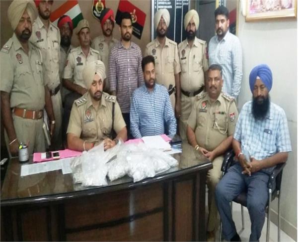 2 man arrested