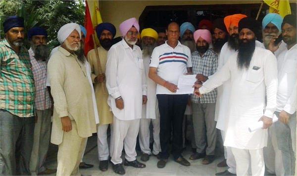 kisan organizations submitted mla agnihotri