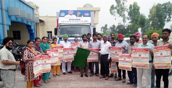 dr  bharti  flag given to dengue awareness van