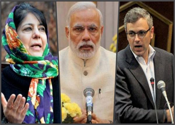 case 35 a  conditions like curfew in kashmir