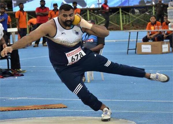 gold medal in tejinderpal of moga won in asian games