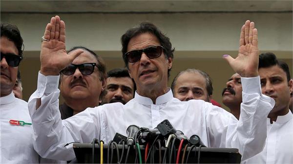 pakistan election commission asks imran to apologize in writing  report