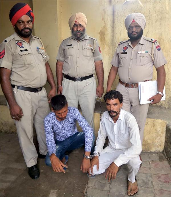 police arrested two youths including 793 drug