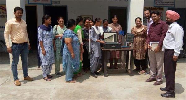organizing science government high school