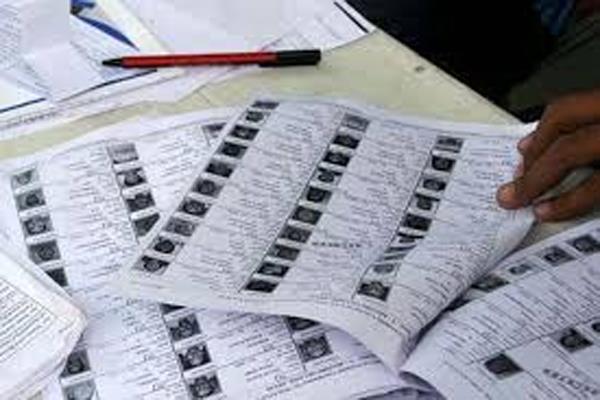 pictures of sunny leone in up voting list  order of inquiry