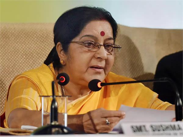 passport sewa kendra in all lok sabha constituencies  swaraj