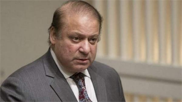 pakistan court moved for removal of   n   from pml n