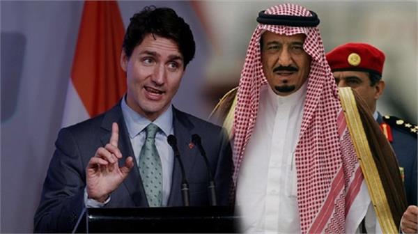 the woman who got trapped in saudi arabia and canada