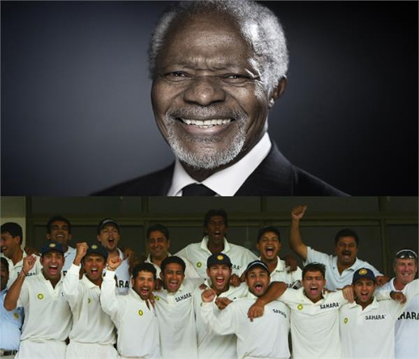 community when kafi anan india paki cricket