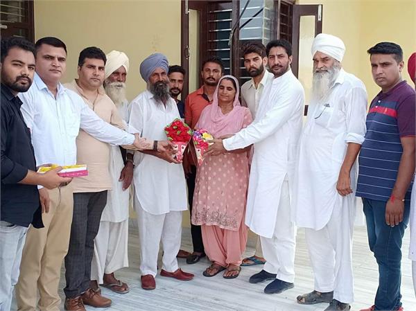 district congress family