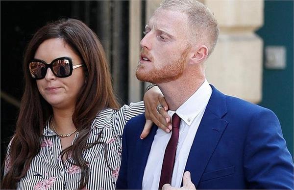 charges against stokes during the court hearing