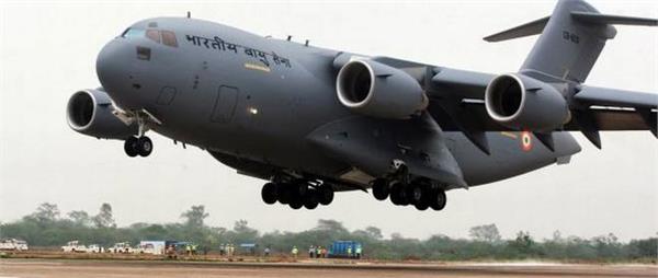 flight  the c 17 globe master  travels for 11 hours continuously