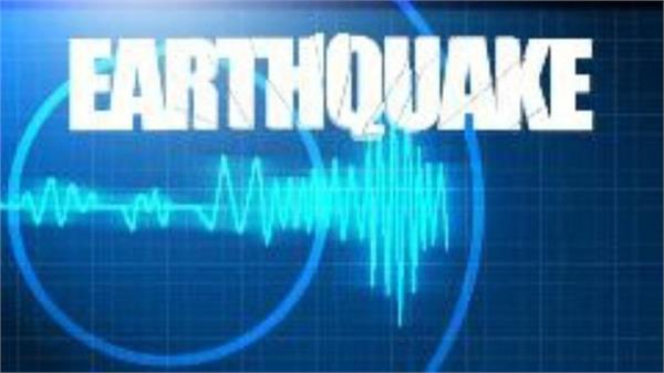 strong quake strikes off japan  s eastern coast