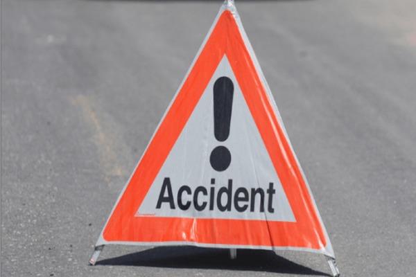 accident