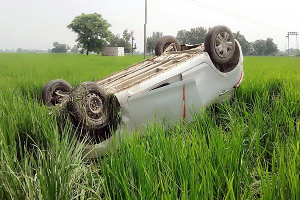 accident