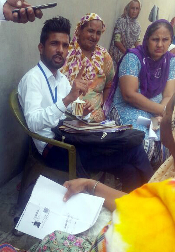 ਬੈਂਕ ਮੁਲਾਜ਼ਮ ਦੱਸ ਕੇ ਪ੍ਰਧਾਨ ਮੰਤਰੀ ਯੋਜਨਾ ਤਹਿਤ 2 ਲੱਖ ਠੱਗੇ