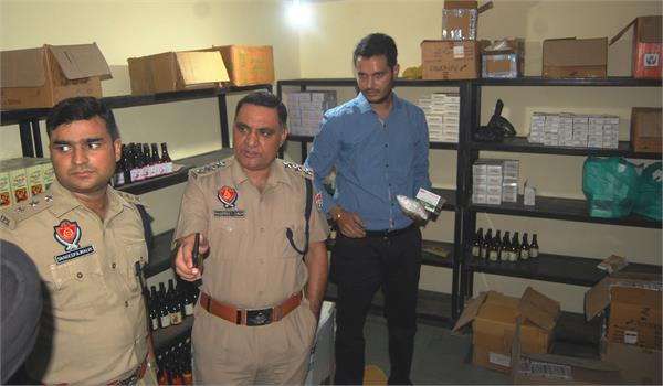 factory  drug medicine recovered
