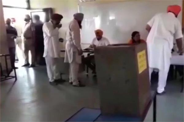 punjab  zila parishad  panchayat samiti elections