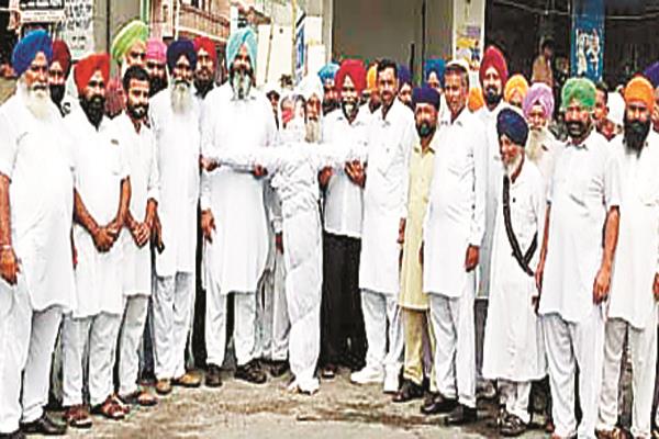 congress workers protest demonstration