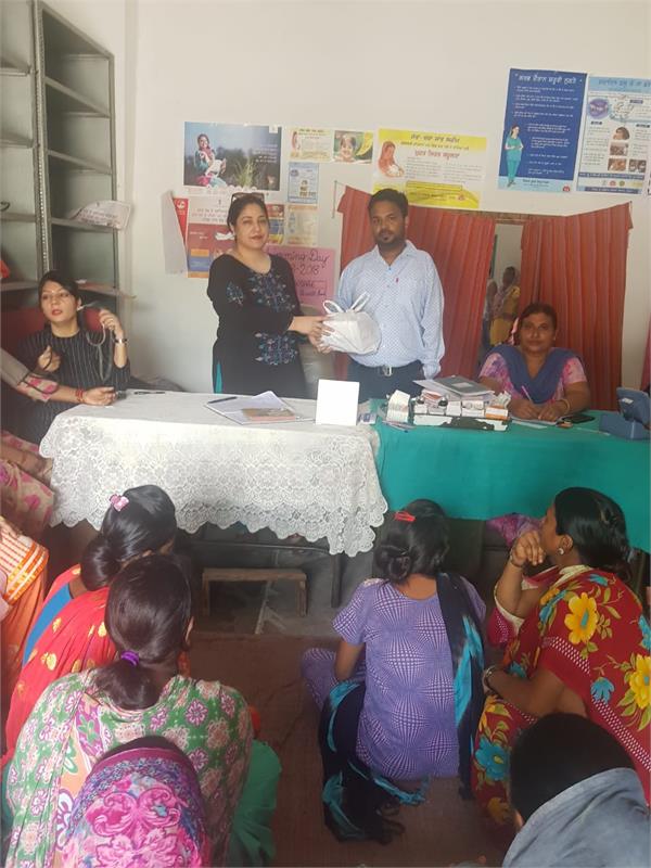 village nagra  national nutrition day