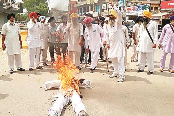 justice ranjit singh