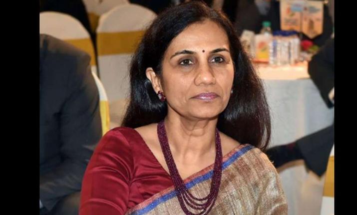 ਚੰਦਾ ਕੋਚਰ ਦੇ ਖਿਲਾਫ CBI ਦੀ ਮੁਢਲੀ ਜਾਂਚ ਹੋ ਸਕਦੀ ਹੈ FIR ’ਚ ਤਬਦੀਲ