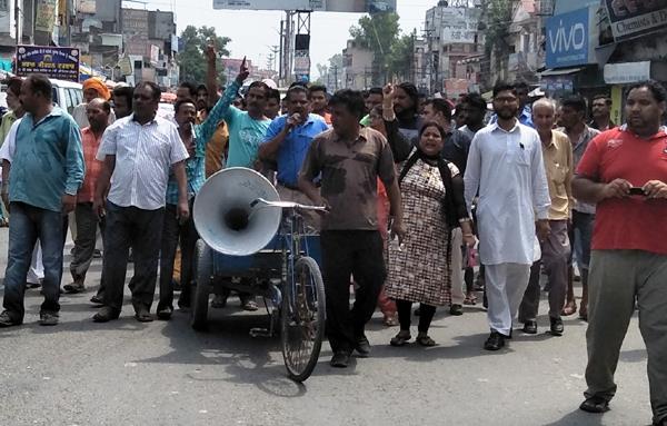 sri guru ravidass trust banga organizations protest march