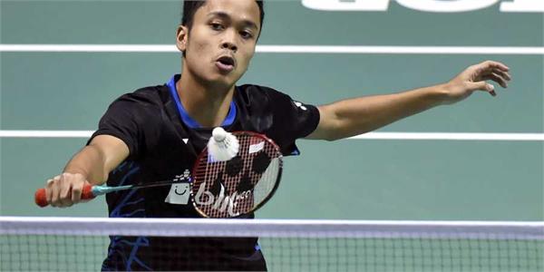 guinting won the china open title by defeating momoto