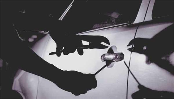 microdot technique of stopping the motor vehicle theft