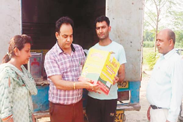 desi ghee samples
