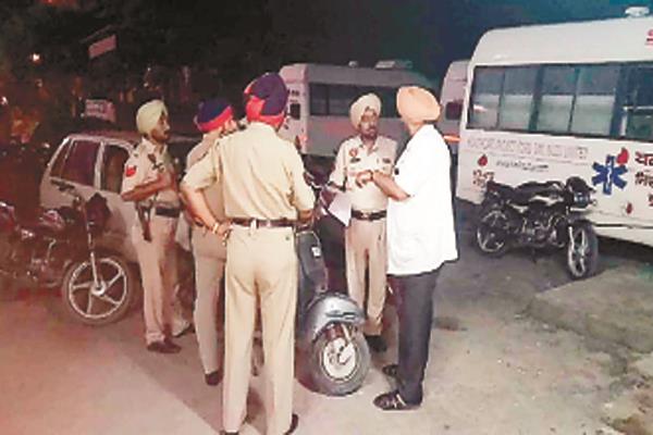 civil hospital abusive