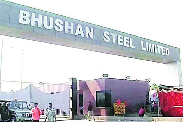 maintaining interim bail of bhushan steel promoter