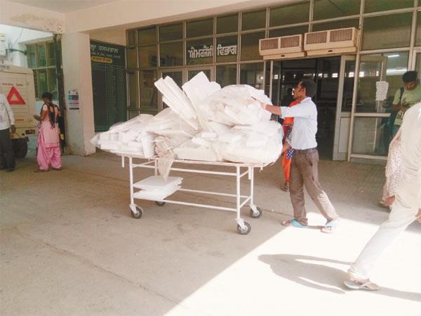 the most civilian hospital in the district is in the absence